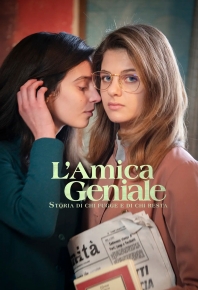 我的天才女友 第三季/我的天才女友3：離開的，留下的/我的天才女友3：离开的，留下的/那不勒的故事(台)/我的意大利女朋友 L\'amica geniale Season 3 (2022)