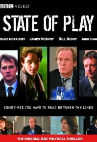 政局密雲/政局密云 State of Play (2003)