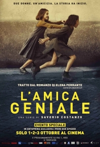 我的天才女友 第一季/那不勒的故事/我的意大利女朋友 L\'amica geniale Season 1 (2018)