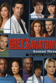 實習醫生格蕾 第三季 / 醫人當自強(台) / 格蕾的解剖 / 外科實習生格蕾 / 實習醫生/实习医生格蕾 / 医人当自强(台) / 格蕾的解剖 / 外科实习生格蕾 / 实习医生 Grey's Anatomy Season 1 (2005)