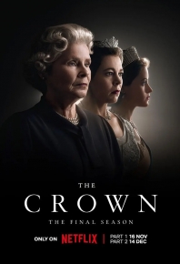 王冠 王權 王座 第六季 The Crown Season 6 (2023)